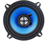 5′ ′ High Stronge Power Car Speaker Audio Loud Subwoofer Speaker
