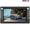 Double DIN LCD Panel Car MP3 Player