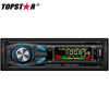 Fixed Panel Car MP3 Player Ts-8011f High Power