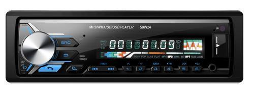 Detachable Panel Car MP3 Player Ts-3255D (Long Body)