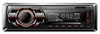 One DIN Car Player Audio Fixed Panel MP3 Player High Power