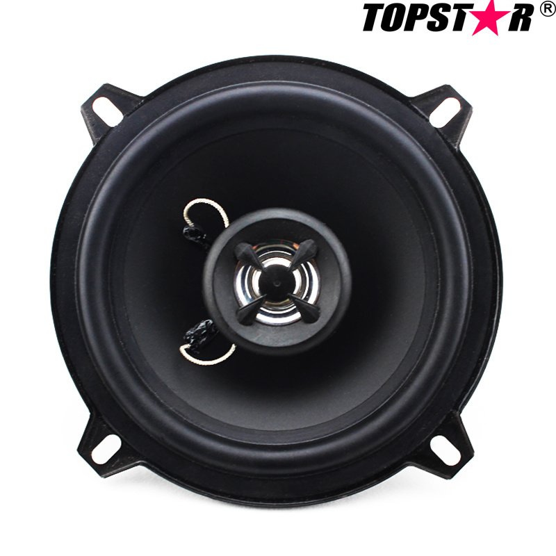 5′ ′ High Stronger Power Car Speaker Audio Loud Subwoofer Speaker