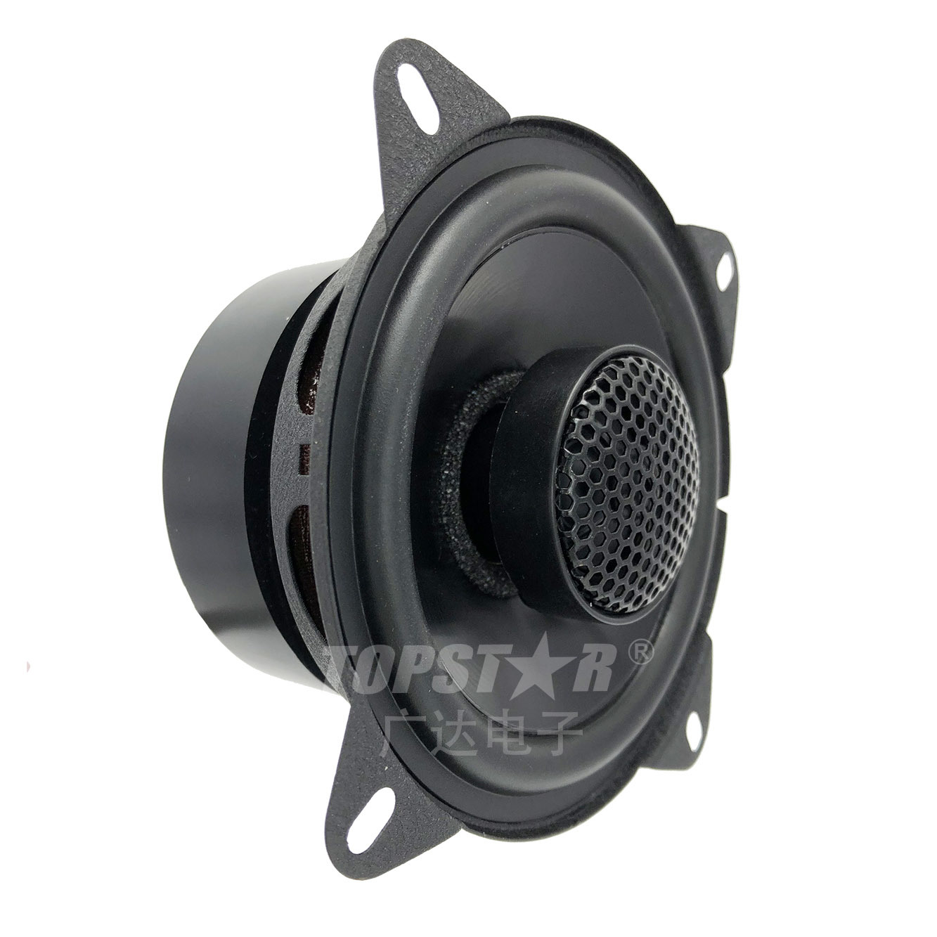 Stereo Speaker Speaker Box Mini Speaker Car Speaker Car Audio Sound Speaker Hjg-3102