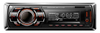 Car Stereo Bluetooth FM Transmitter Audio Fixed Panel One DIN Car MP3 Player USB Player