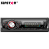 MP3 Player for Car Stereo Fixed Panel Car MP3 Player with Bluetooth