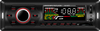 Fixed Panel Car MP3 Player Ts-1077f