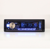 Fixed Panel Player Car Audio Car MP3 Player FM Transmitter Audio One DIN Car Player with Bluetooth