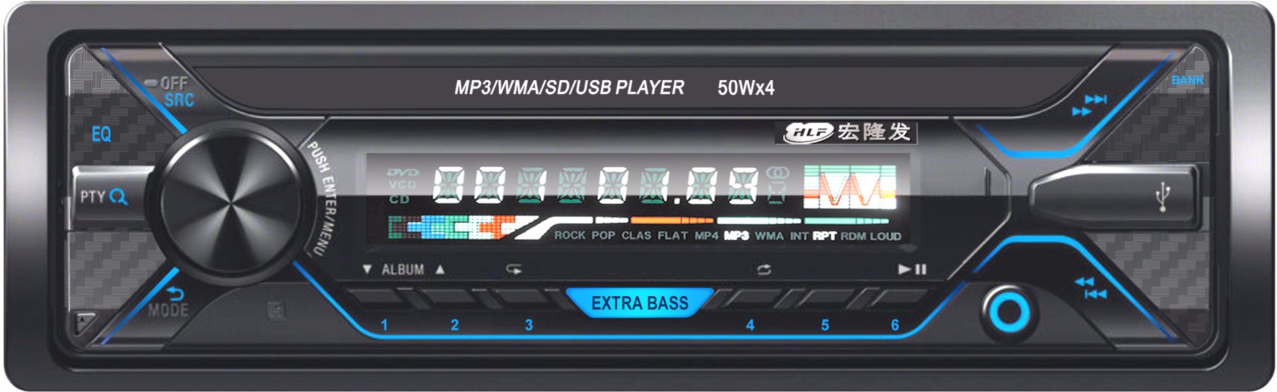 Auto Car MP3 Player One DIN Detachable Panel Car MP3 Player