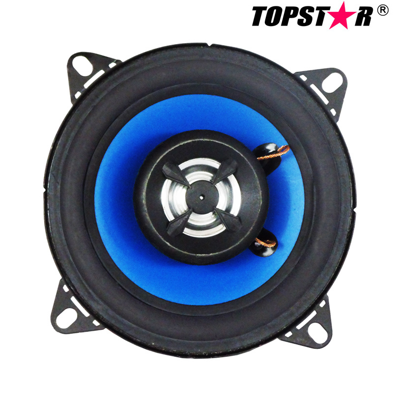 4′ ′ High Stronge Power Car Speaker Audio Loud Subwoofer Speaker