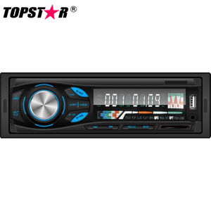 One DIN Car Player Fixed Panel Car MP3 Player
