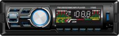 Car Video Car Accessories Detachable Panel Car MP3 Player