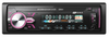 Fixed Panel Car MP3 Player Ts-5256f