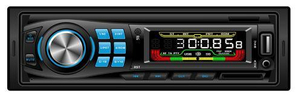 Fixed Panel Car MP3 Player Ts-8013fb with Bluetooth