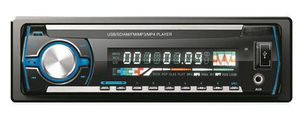 Car Stereo MP3 Player MP3 on Car One DIN Detachable Panel Car MP3 Player USB Player