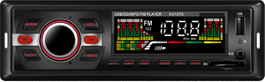Car MP3 Audio Car Radio Car Stereo MP3 Player MP3 Player for Car Stereo Fixed Panel Car MP3 Player
