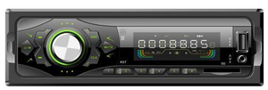 FM Transmitter Audio One DIN Fixed Panel Car MP3 Player with ID3 Tag with Front Aux-in