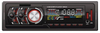 Fixed Panel Car MP3 Player with Button Backlight