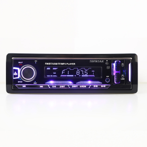 Auto Audio Video Audio Car Radio Fixed Panel Player Car Stereo MP3 Player Car Video Car Audio Car Accessories Multi-Color Car MP3 Player