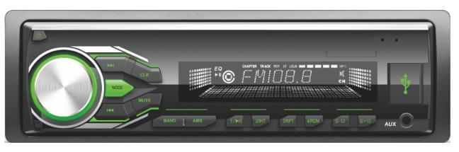 Detachable Panel Car MP3 Player Ts-3251d