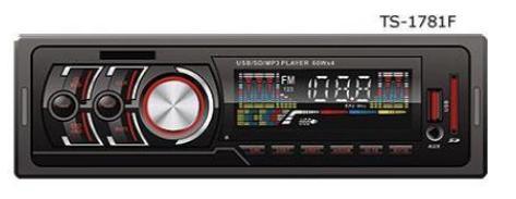 MP3 Player for Car Stereo Car MP3 with High Power 7388IC