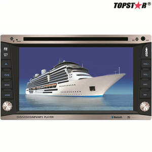 6.2inch Double DIN 2DIN Car DVD Player with Android System