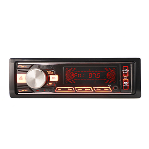 Car Part Car LCD Player Car Video Player Video Audio Fixed Panel Player FM Car Stereo Audio Radio Car MP3 Player
