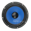 Professional Speaker Audio Speaker Sound Box Car Accessories Stronger Power Car Speaker