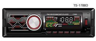 MP3 Player Car Video Detachable Panel Car Audio MP3 with LCD Screen