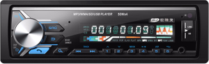 Fixed Panel Car MP3 Player Ts-5257f