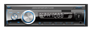 Car Audio Car Accessories One DIN Detachable Panel Car MP3 Player