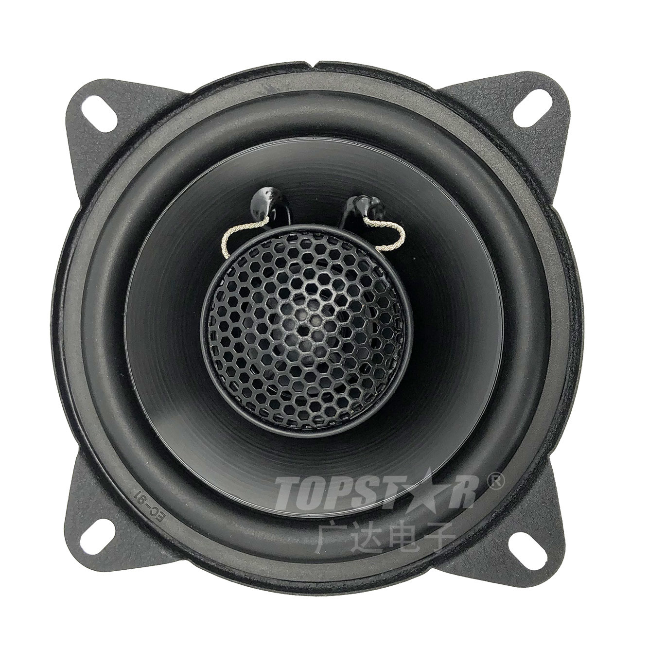 Stereo Speaker Speaker Box Mini Speaker Car Speaker Car Audio Sound Speaker Hjg-3102