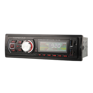 Auto Audio MP3 Player To Car Stereo Car Video Player One DIN Fixed Panel Car MP3 Player with Bluetooth Car Radio
