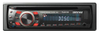 One DIN Detachable Panel Car DVD Player