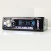 Fixed Panel Player Car Stereo Car Video Car Audio Multi Color One DIN FM Car MP3 Player with Dual USB