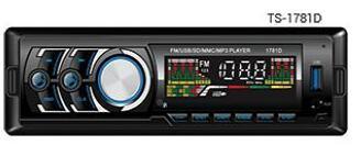 Car Stereo MP3 Player Detachable One DIN DVD Player with Heatsink 7388